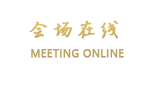 广州美都酒店
